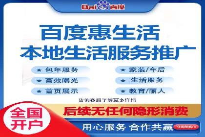 谷歌SEM案例分析：优化广告效果策略