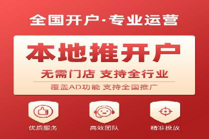 百度推广排名案例剖析：品牌关键词的布局与优化